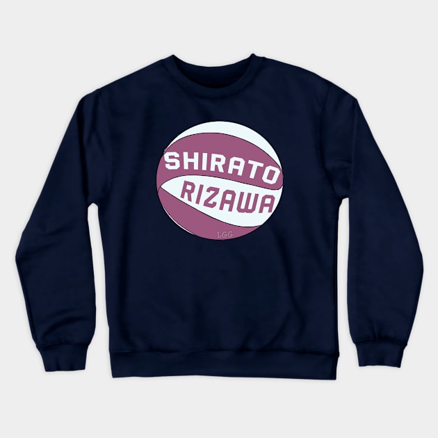 Shiratorizawa Volleyball Crewneck Sweatshirt by LetsGetGEEKY